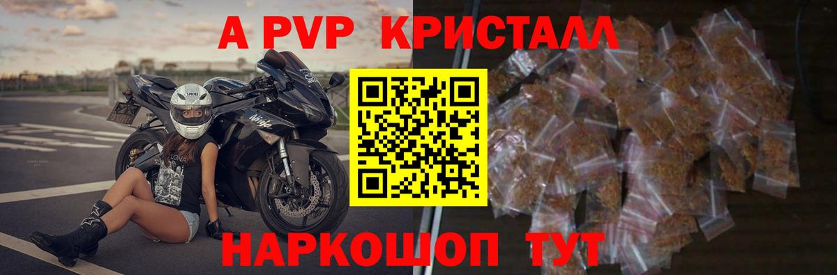 Cocaine  Зима  Вход с VPN  ТГК  Меф   Гашиш 