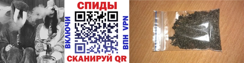БУТИРАТ бутандиол  Зима 