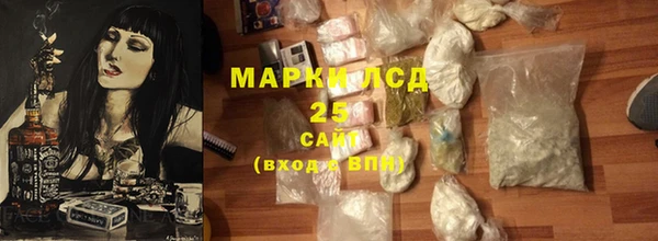 винт Покровск