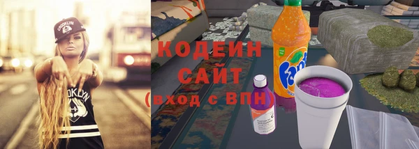 mdma Михайловка