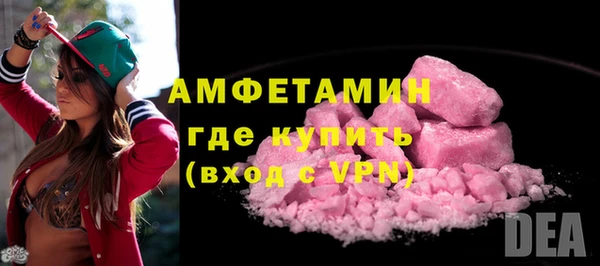 экстази Михайлов