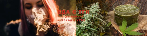 экстази Михайлов