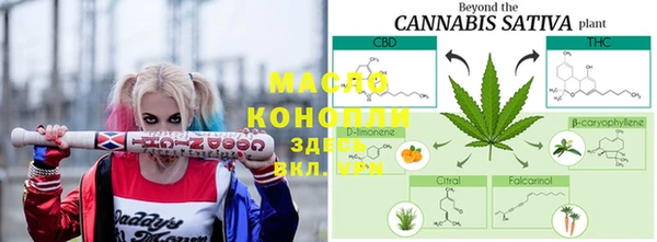 COCAINE Михайловск