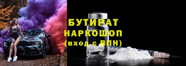 экстази Михайлов