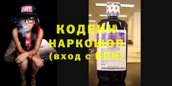 экстази Михайлов