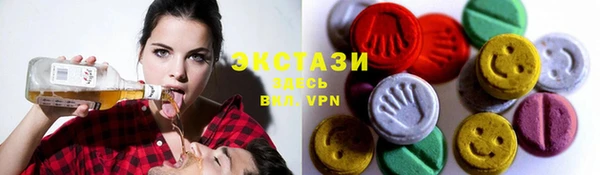 мефедрон мука Приозерск