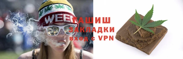 спиды Медвежьегорск