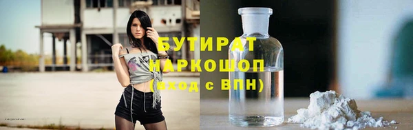 mdma Михайловка