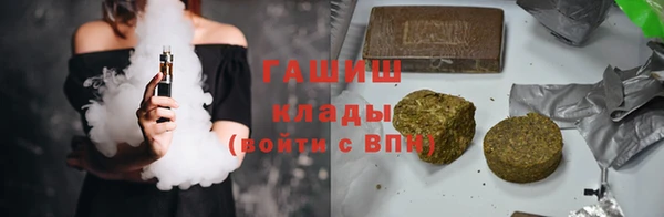 экстази Михайлов