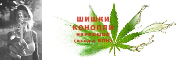 наркотики Навашино