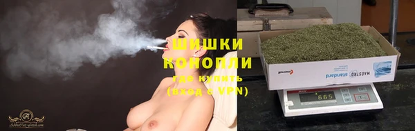 COCAINE Михайловск