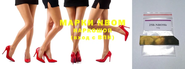 экстази Михайлов