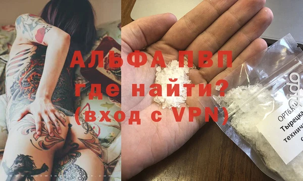 mdma Михайловка