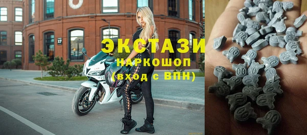 COCAINE Михайловск