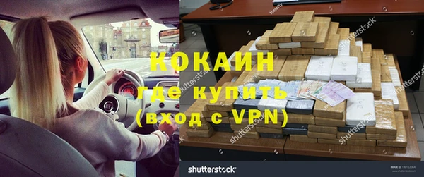 экстази Михайлов