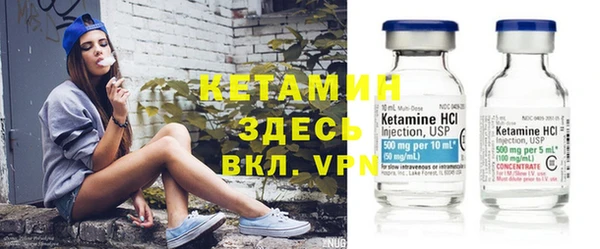 mdma Михайловка