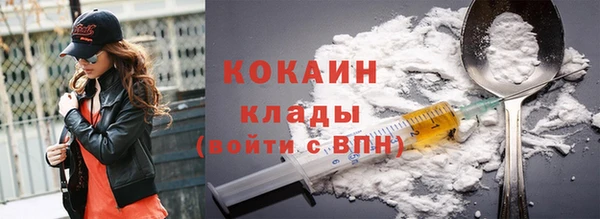 экстази Михайлов