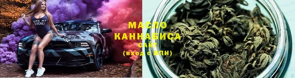 mdma Михайловка