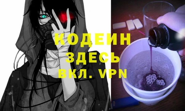 экстази Михайлов