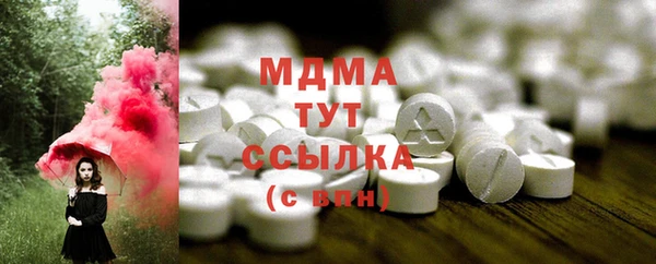 экстази Михайлов