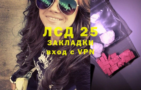 mdma Михайловка