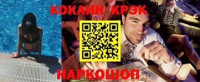 герыч Балаково