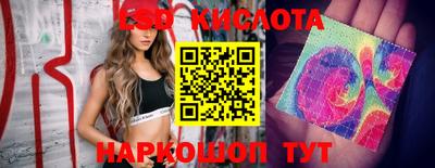 мефедрон Балашиха