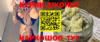 дживик Балахна