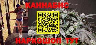 соль ск Балаково