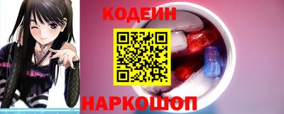 соль ск Балаково