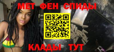 дживик Абинск