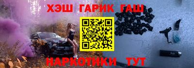 мефедрон Беслан