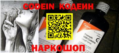 гашиш Абакан