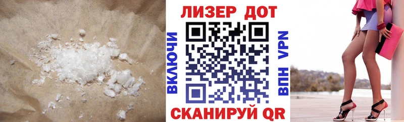 ЛСД экстази ecstasy  даркнет как зайти  Зима 