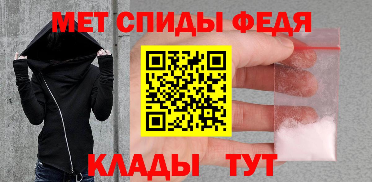 Галлюциногенные грибы Зима